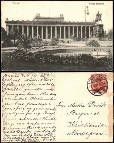 Ansichtskarte berlin neues - ansichtskarte,