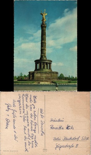 Ansichtskarte mitte berlin - ansichtskarte, mitte-berlin