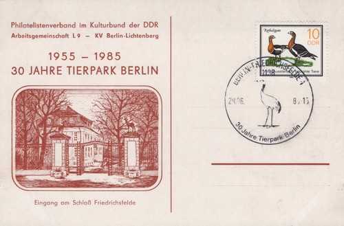 Ddr sonderpostkarte 1985 - sonderpostkarte,