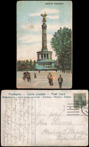 Ansichtskarte mitte berlin - ansichtskarte, mitte-berlin