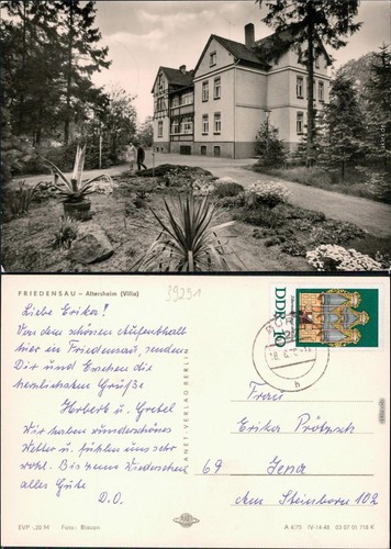 Ansichtskarte - ansichtskarte,