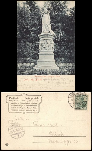 Ansichtskarte berlin denkmal - ansichtskarte,